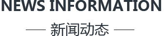 上�v盛润乳业机械讑֤�工程有限公司